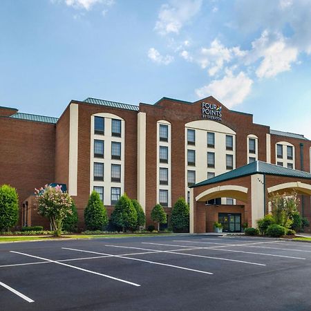 Four Points By Sheraton Greensboro Airport Екстериор снимка